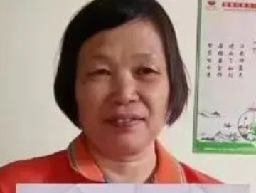 廈門禾堂餐飲企業管理有限公司