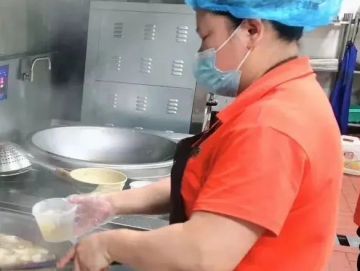 廈門禾堂餐飲企業管理有限公司