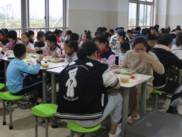 廈門禾堂餐飲企業管理有限公司